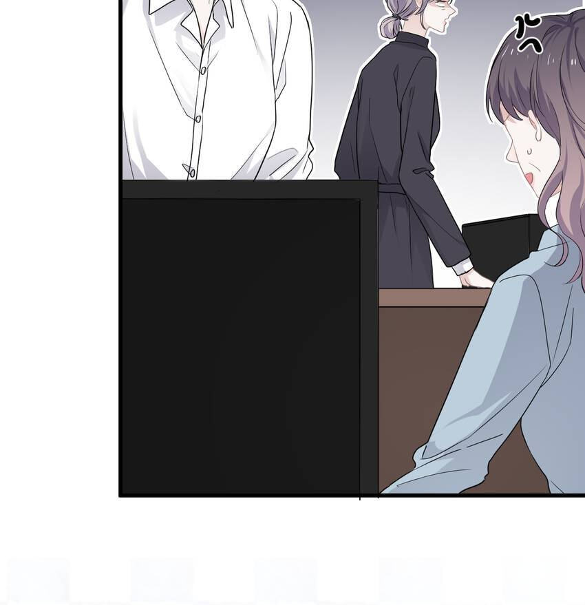 Read The Guy Inside Me chapter 87 image 39 on Lezhin