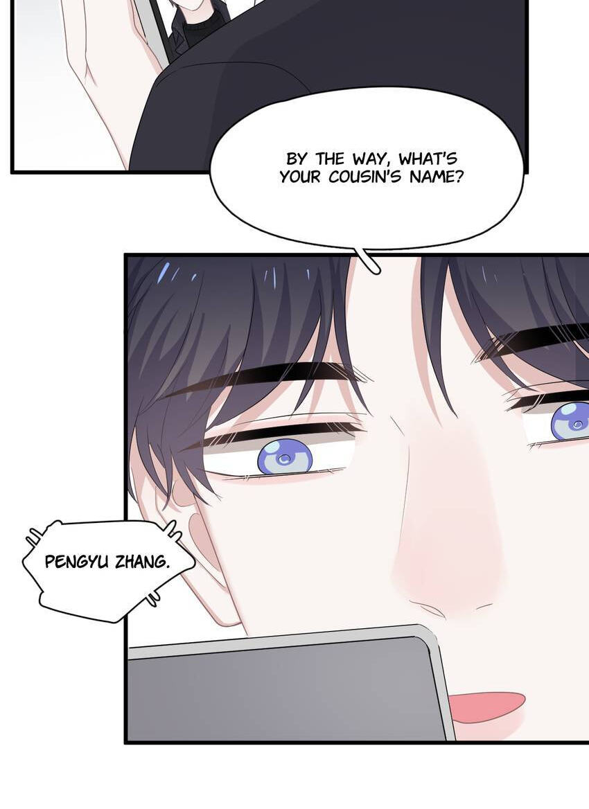 Read The Guy Inside Me chapter 87 image 6 on Lezhin