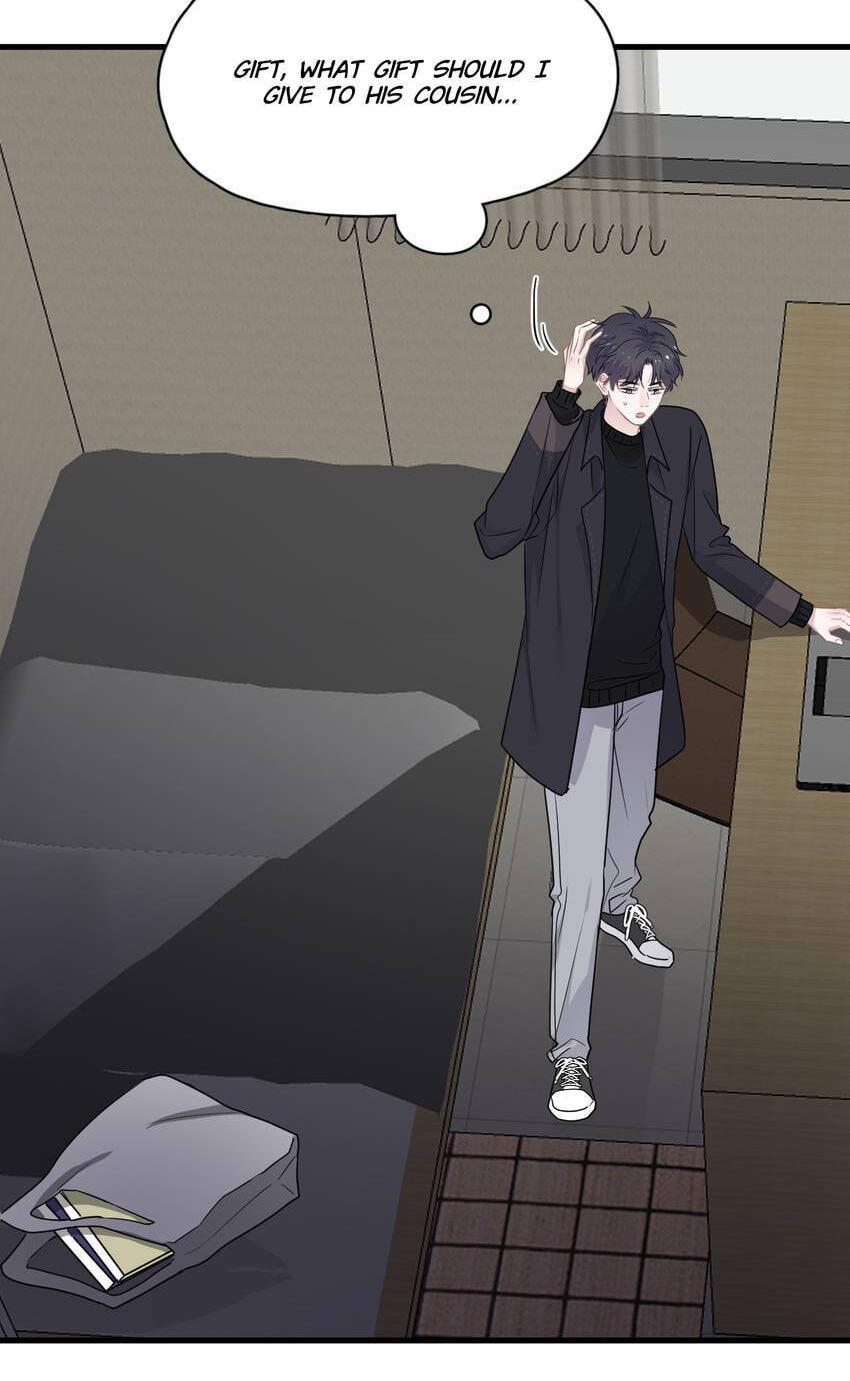 Read The Guy Inside Me chapter 87 image 8 on Lezhin