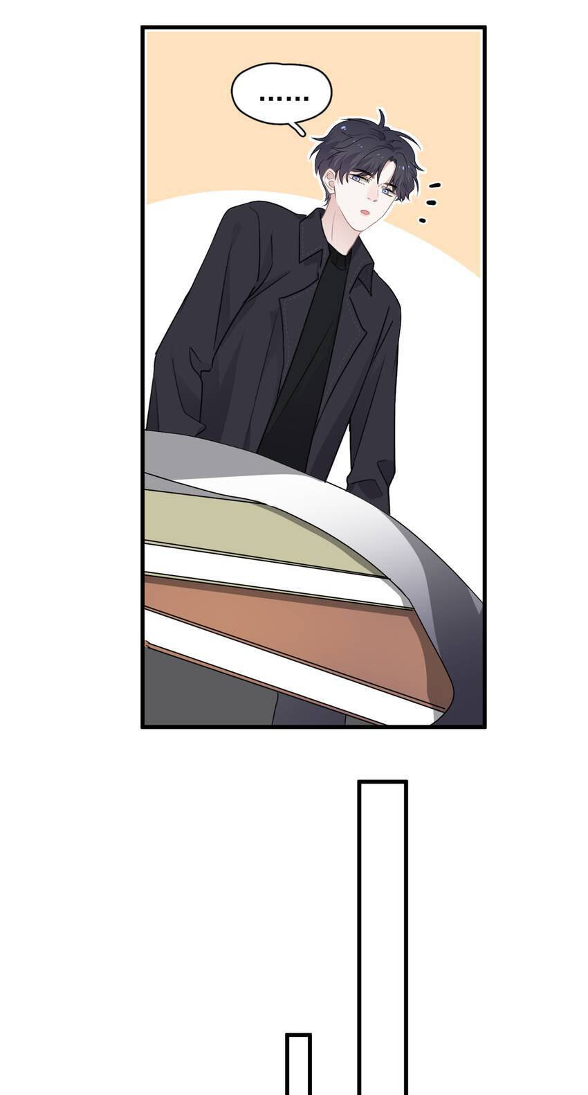 Read The Guy Inside Me chapter 87 image 9 on Lezhin