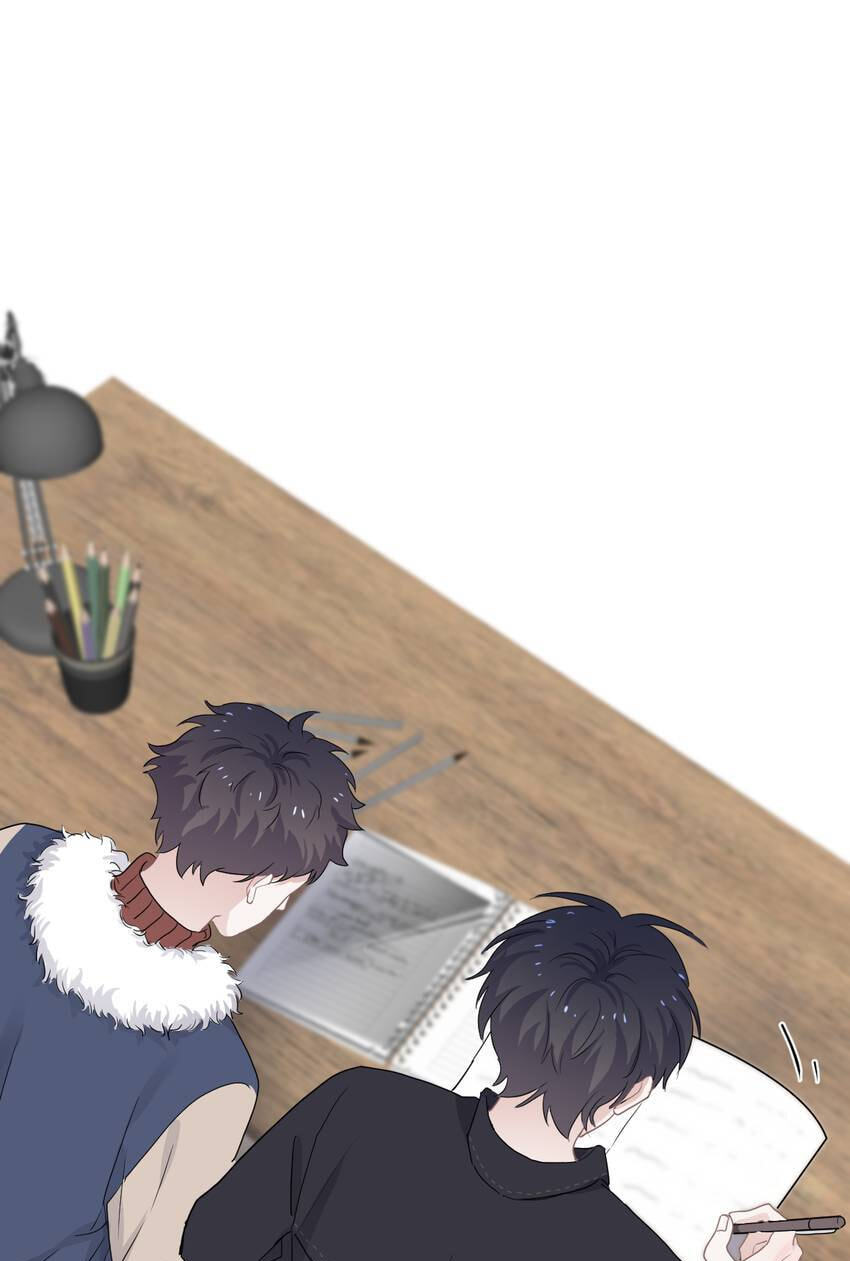 Read The Guy Inside Me chapter 88 image 20 on Lezhin