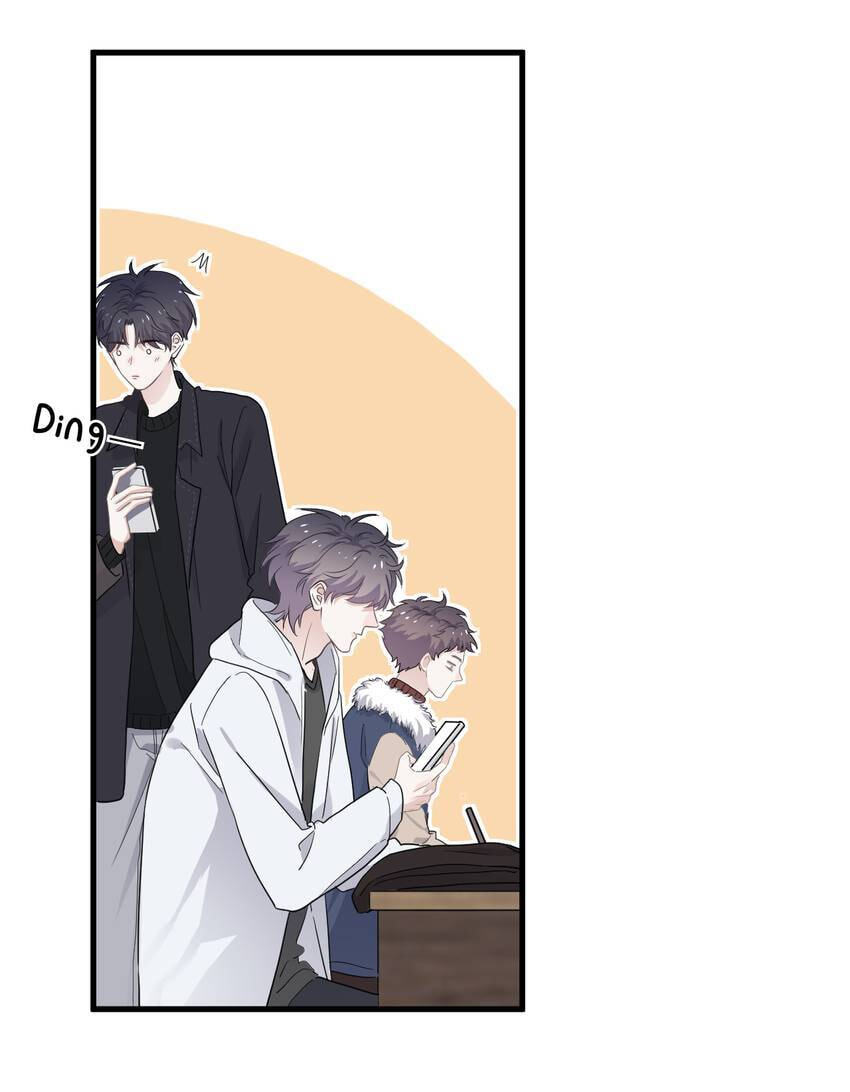 Read The Guy Inside Me chapter 88 image 45 on Lezhin