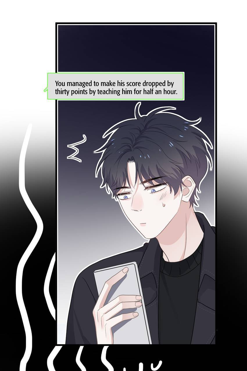 Read The Guy Inside Me chapter 88 image 47 on Lezhin