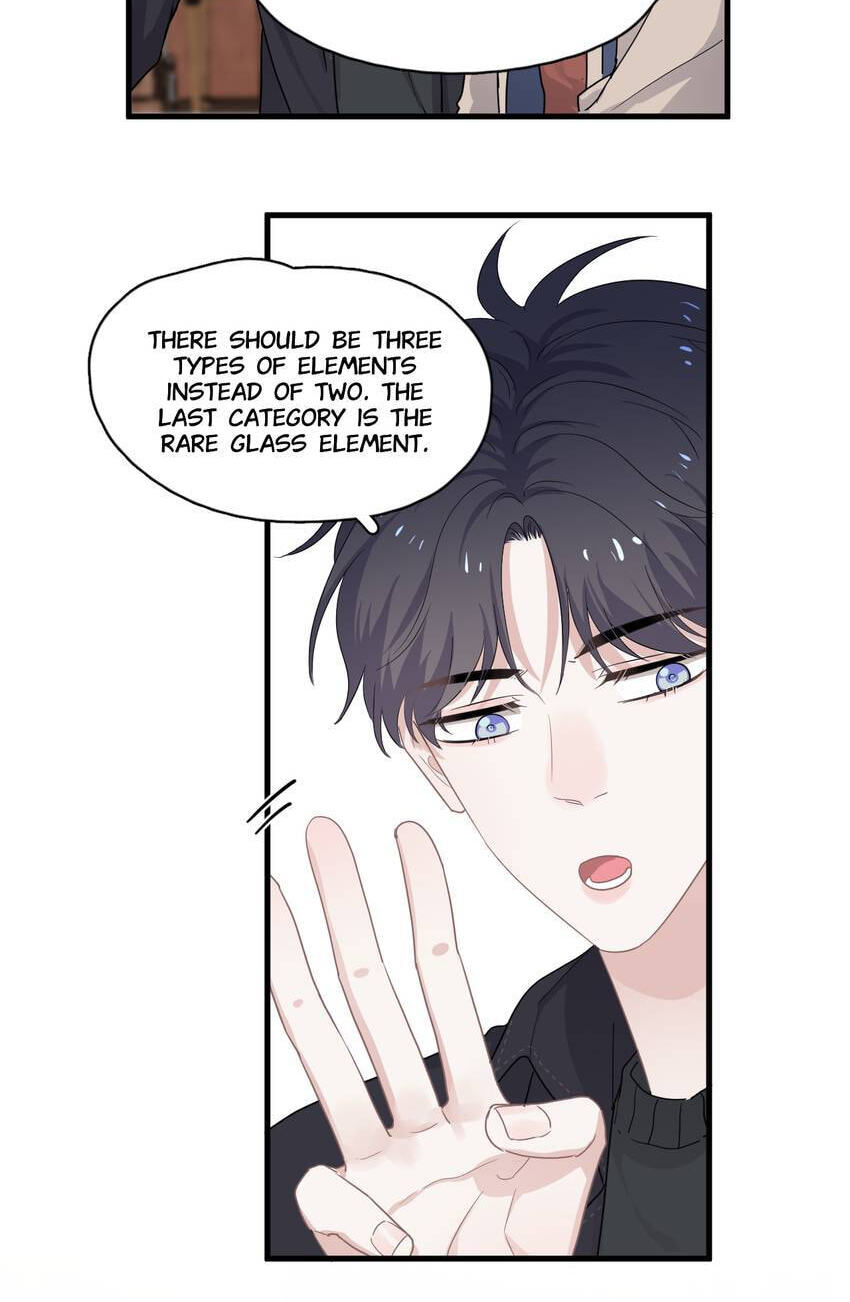 Read The Guy Inside Me chapter 88 image 7 on Lezhin