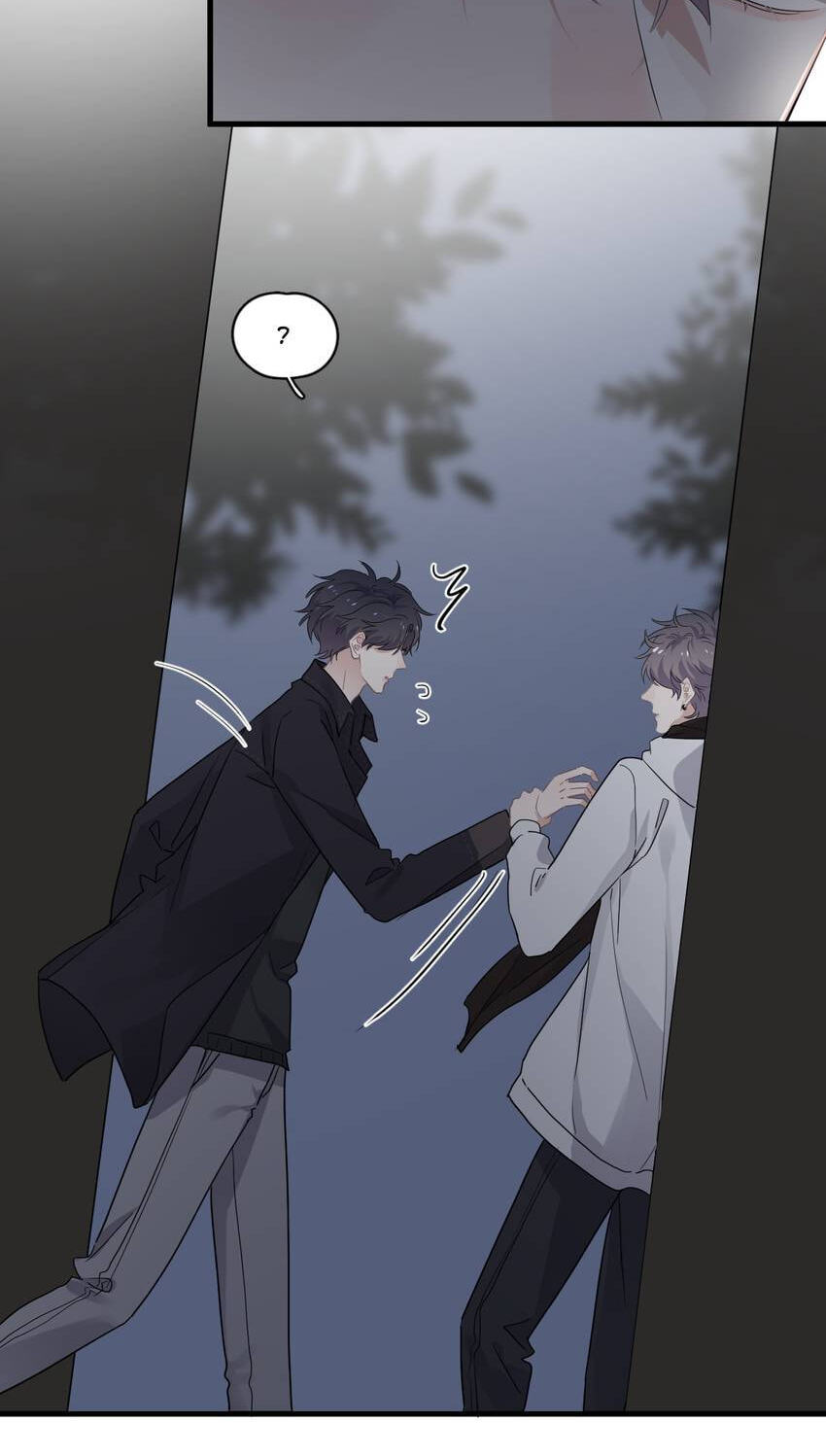 Read The Guy Inside Me chapter 89 image 13 on Lezhin