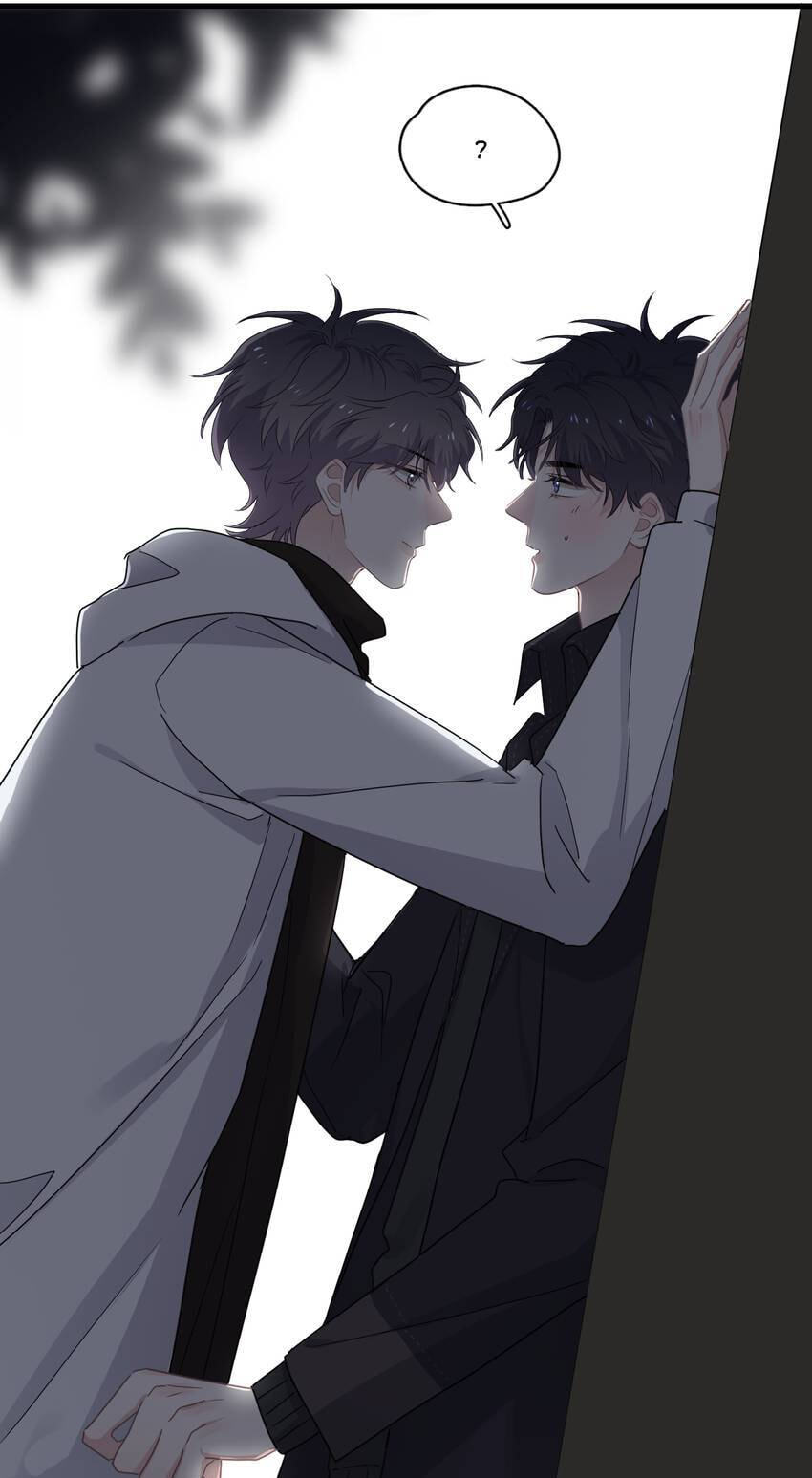 Read The Guy Inside Me chapter 89 image 15 on Lezhin