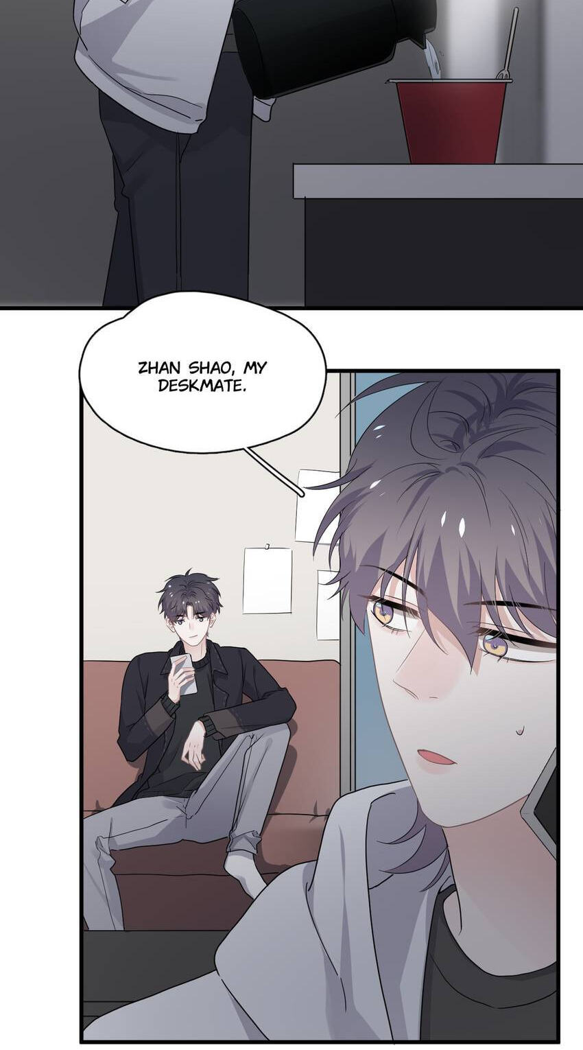 Read The Guy Inside Me chapter 89 image 22 on Lezhin