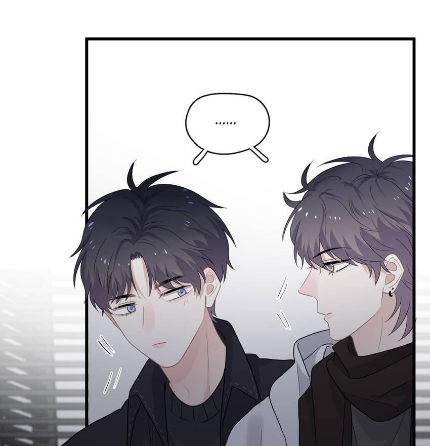 Read The Guy Inside Me chapter 89 image 6 on Lezhin