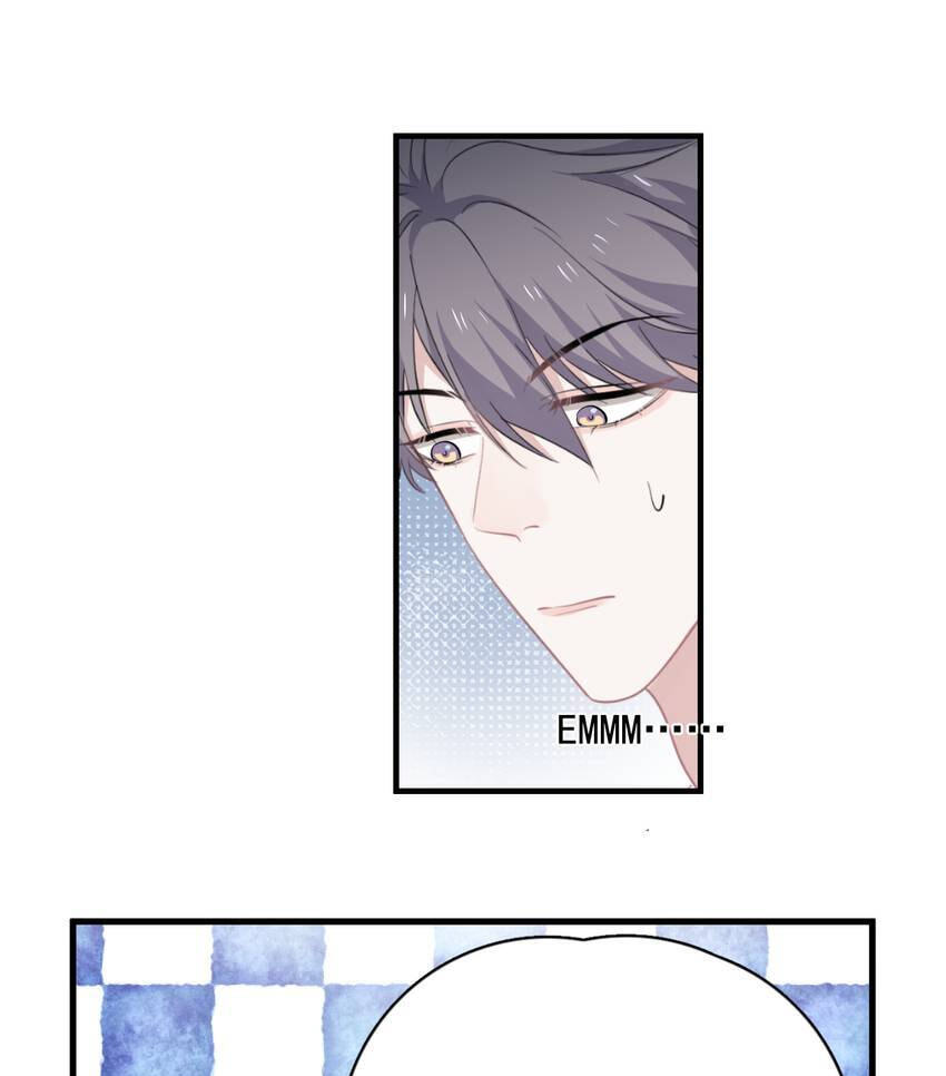Read The Guy Inside Me chapter 9 image 19 on Lezhin