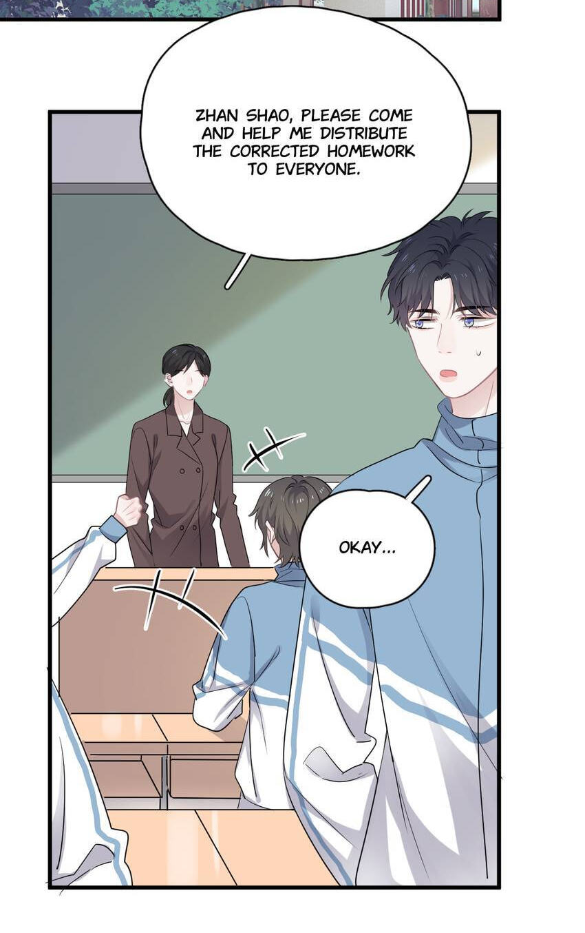 Read The Guy Inside Me chapter 9 image 46 on Lezhin
