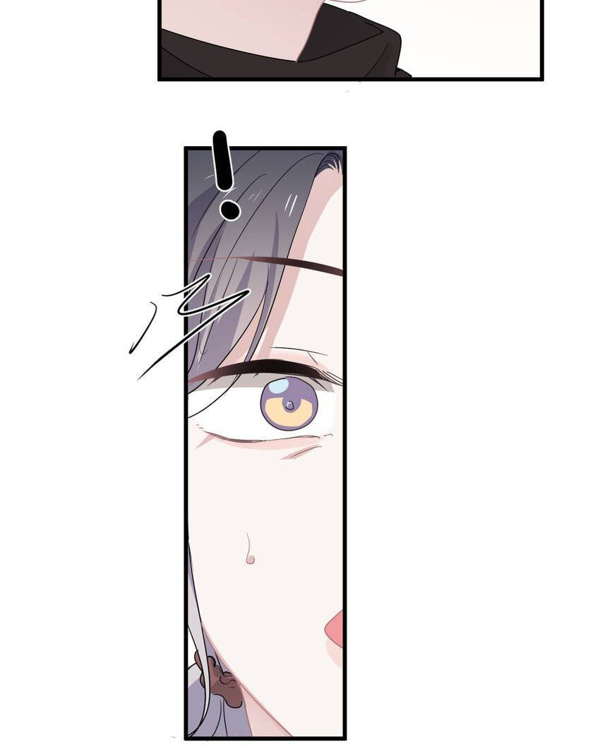 Read The Guy Inside Me chapter 91 image 21 on Lezhin