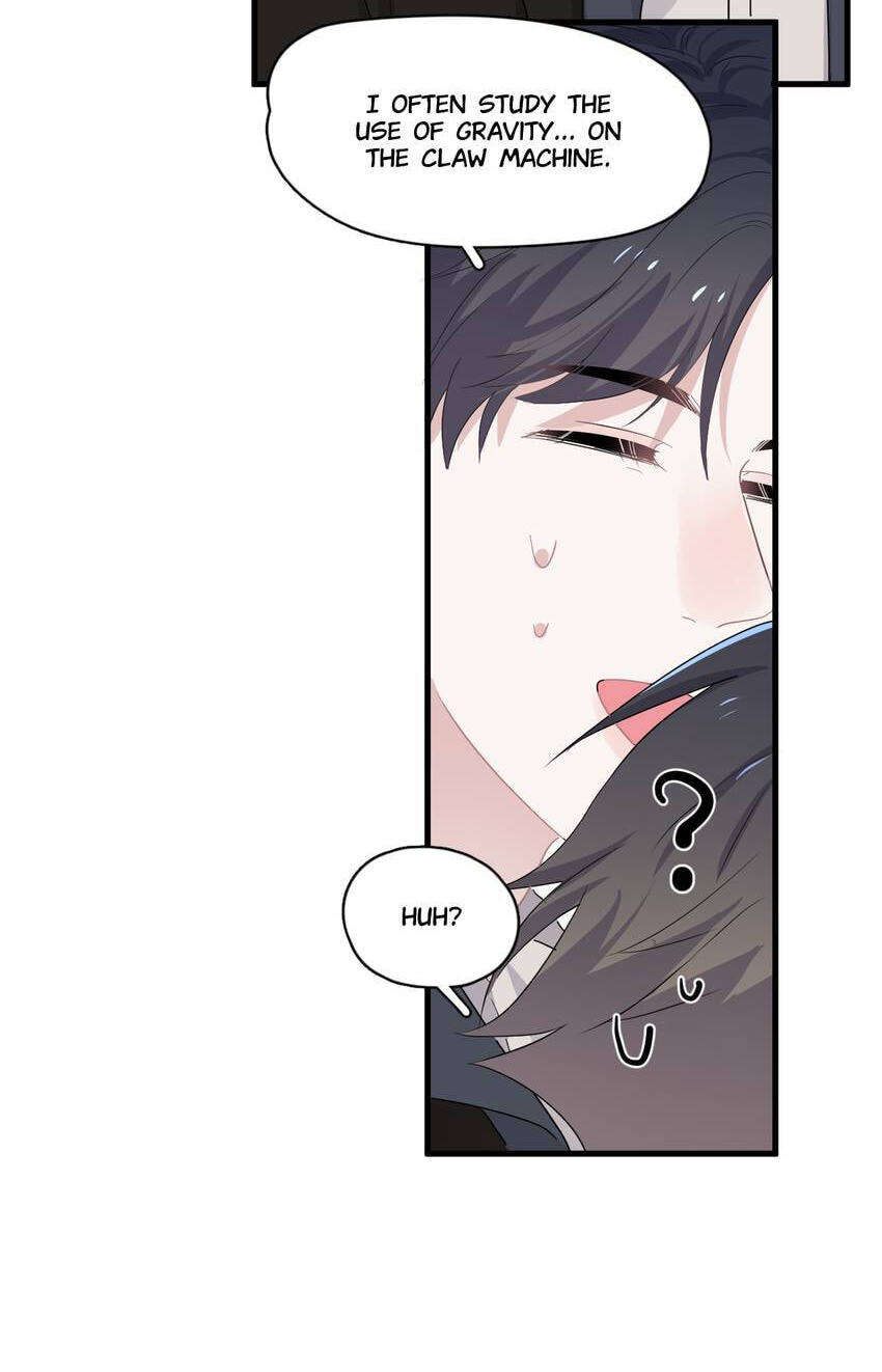 Read The Guy Inside Me chapter 92 image 12 on Lezhin