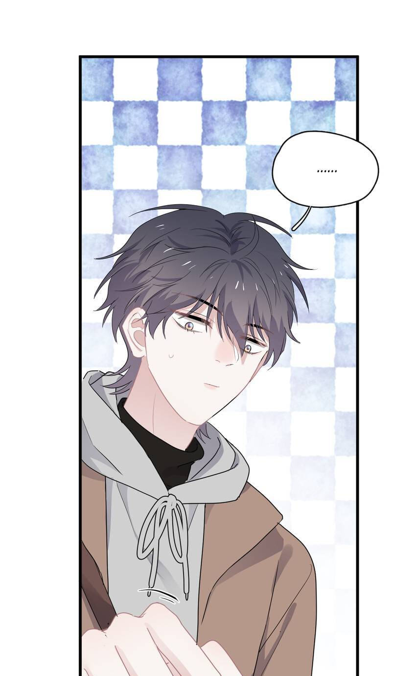 Read The Guy Inside Me chapter 92 image 32 on Lezhin