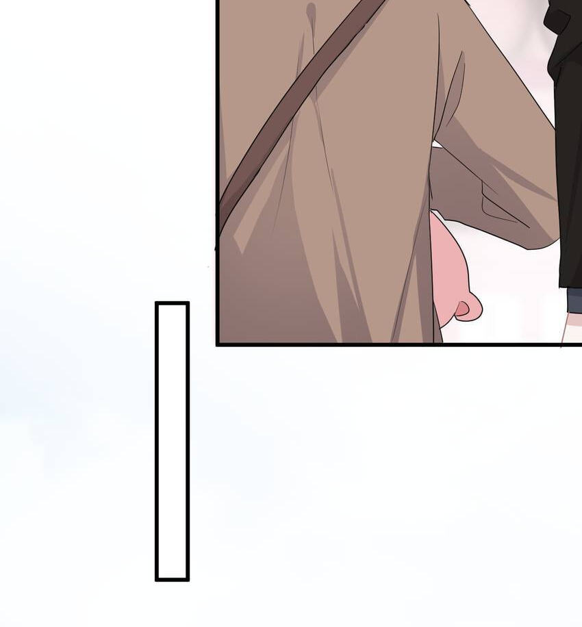 Read The Guy Inside Me chapter 92 image 39 on Lezhin