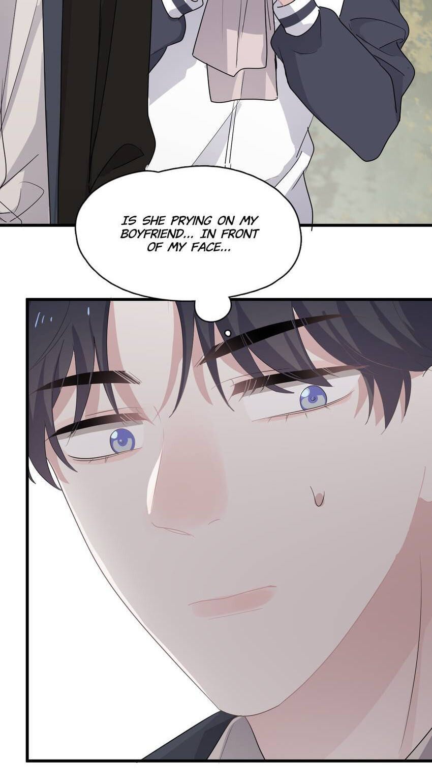Read The Guy Inside Me chapter 92 image 52 on Lezhin