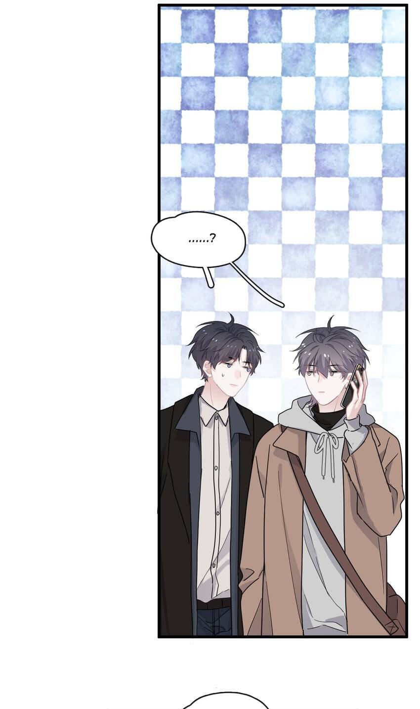Read The Guy Inside Me chapter 93 image 36 on Lezhin