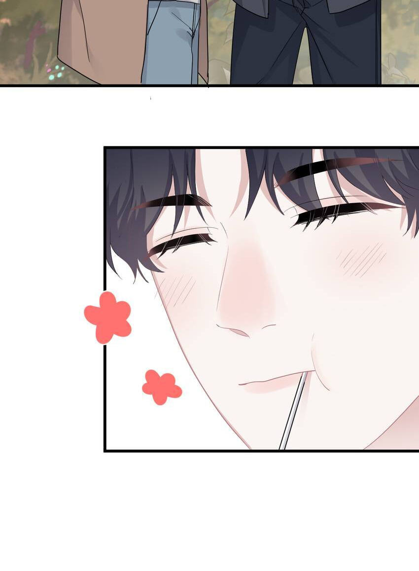Read The Guy Inside Me chapter 93 image 8 on Lezhin