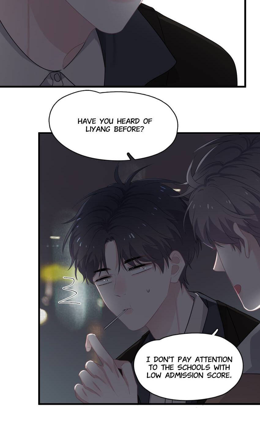 Read The Guy Inside Me chapter 94 image 15 on Lezhin