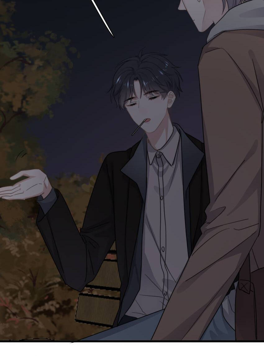 Read The Guy Inside Me chapter 94 image 19 on Lezhin