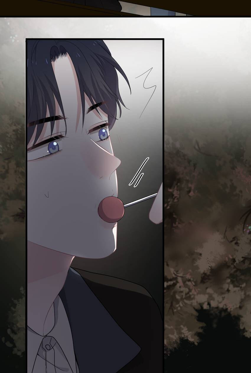 Read The Guy Inside Me chapter 94 image 3 on Lezhin