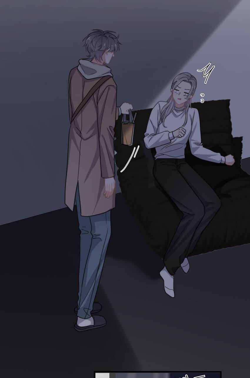 Read The Guy Inside Me chapter 95 image 20 on Lezhin