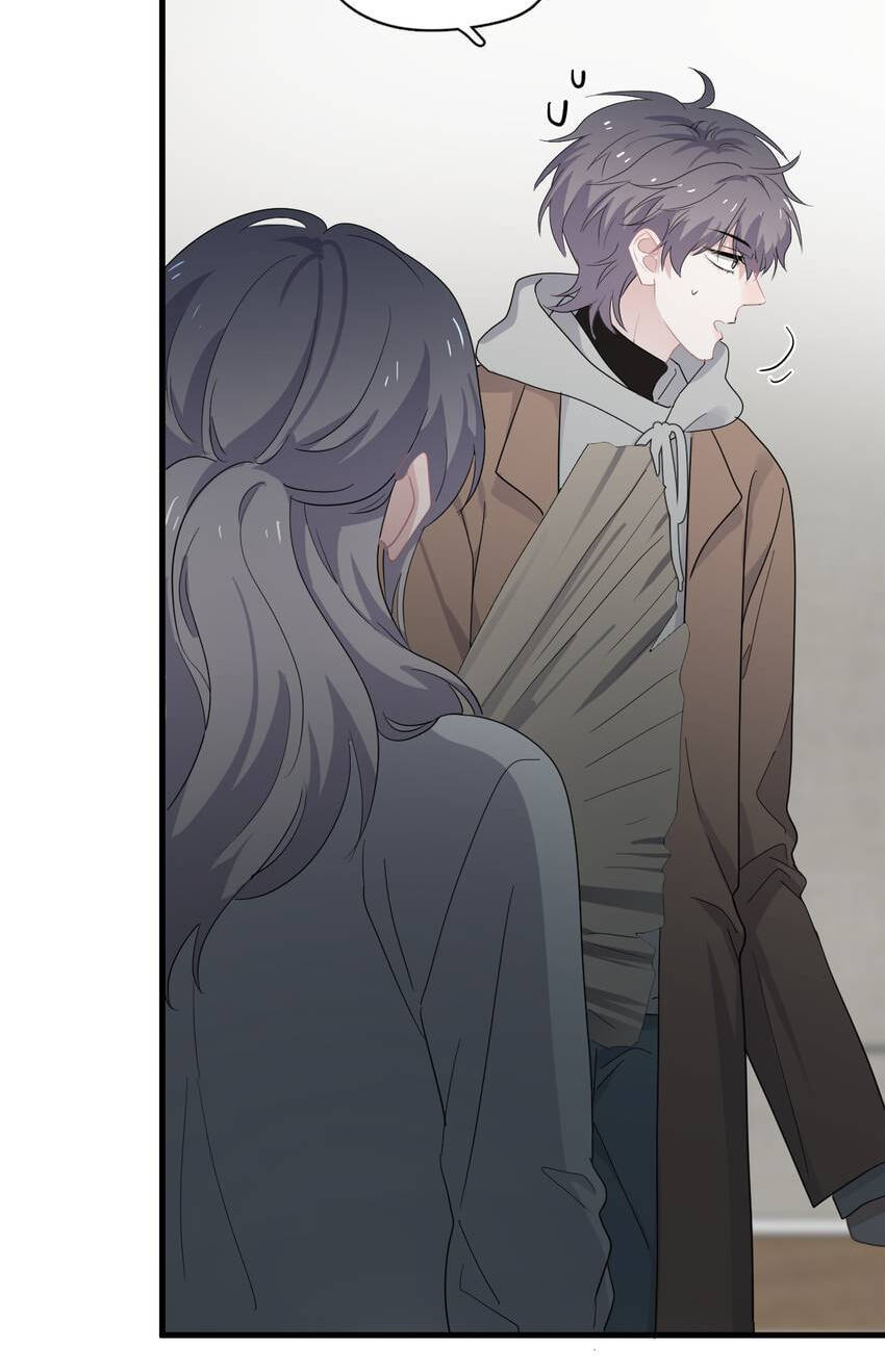 Read The Guy Inside Me chapter 95 image 47 on Lezhin