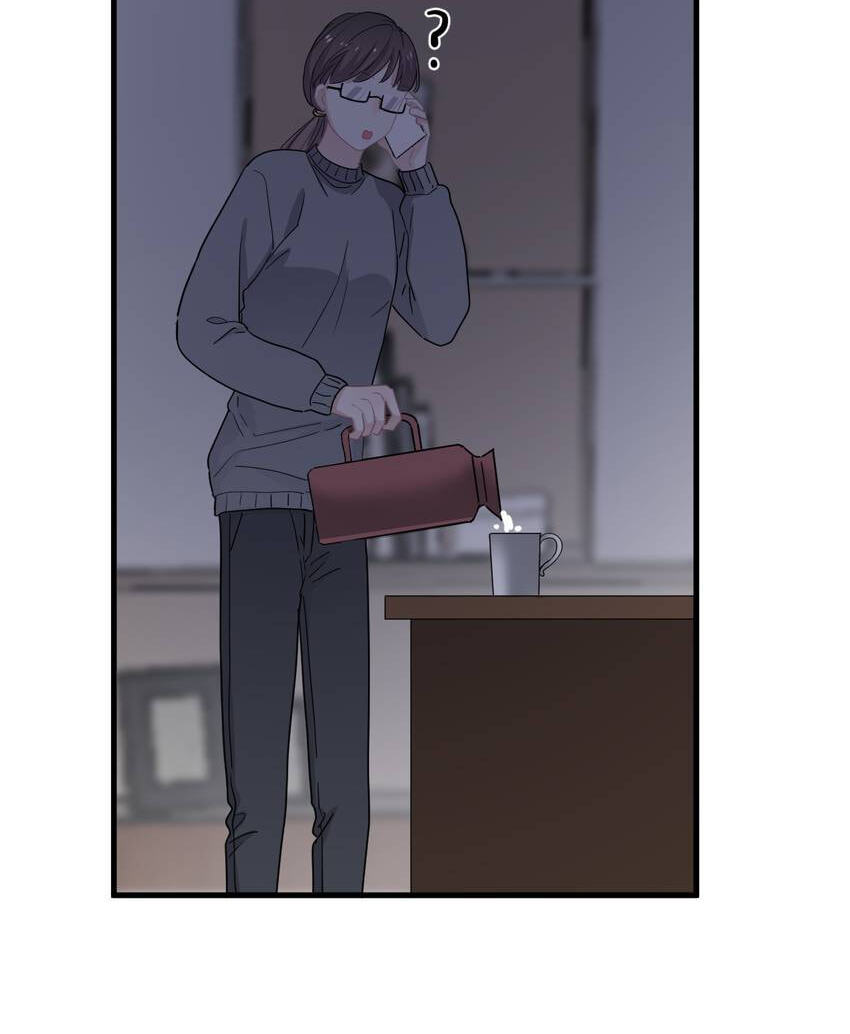 Read The Guy Inside Me chapter 95 image 5 on Lezhin