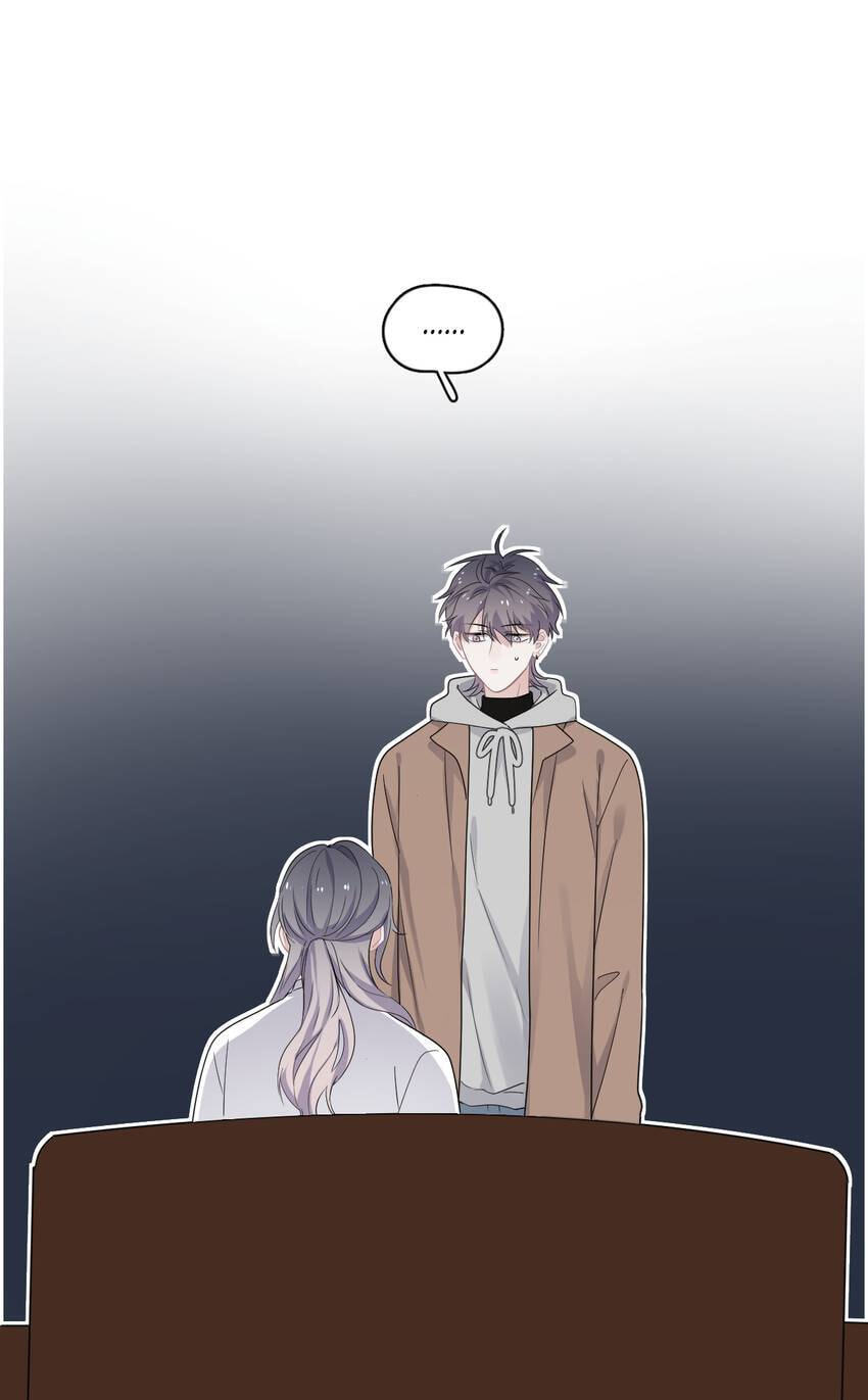 Read The Guy Inside Me chapter 96 image 17 on Lezhin