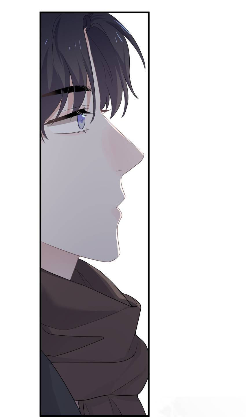 Read The Guy Inside Me chapter 96 image 44 on Lezhin