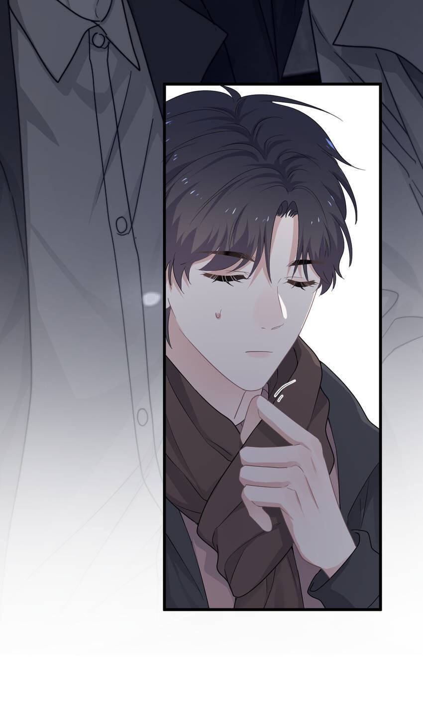 Read The Guy Inside Me chapter 96 image 46 on Lezhin