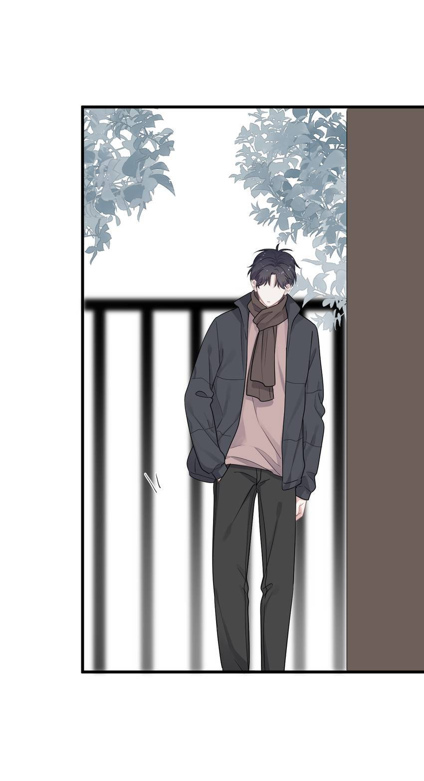 Read The Guy Inside Me chapter 96 image 47 on Lezhin
