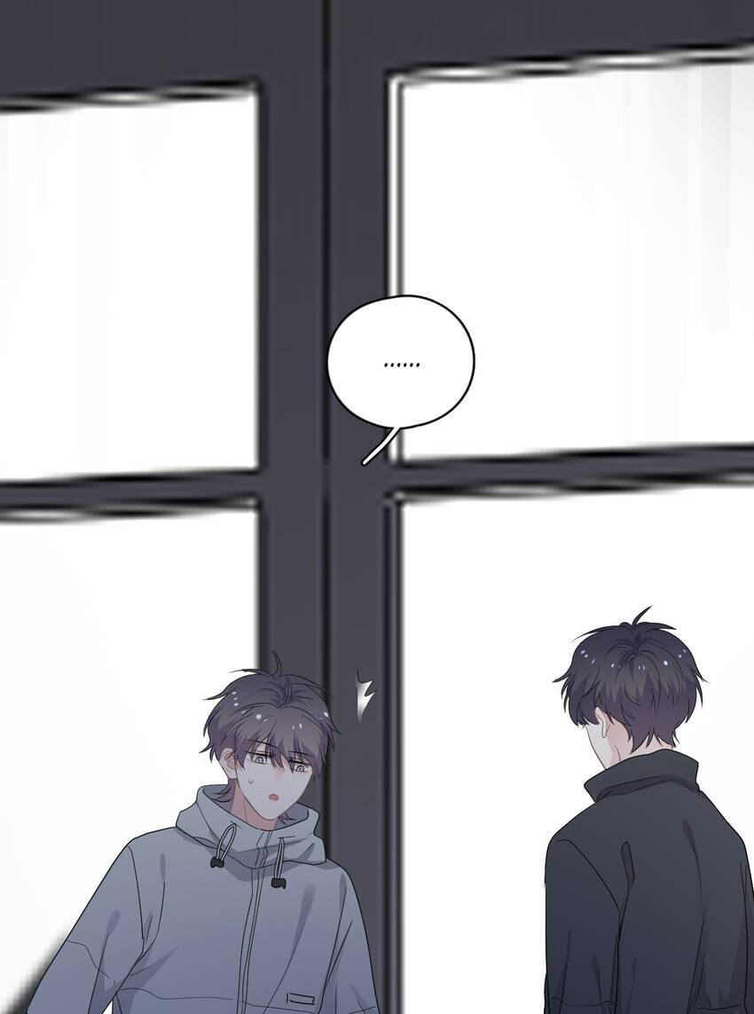 Read The Guy Inside Me chapter 97 image 14 on Lezhin