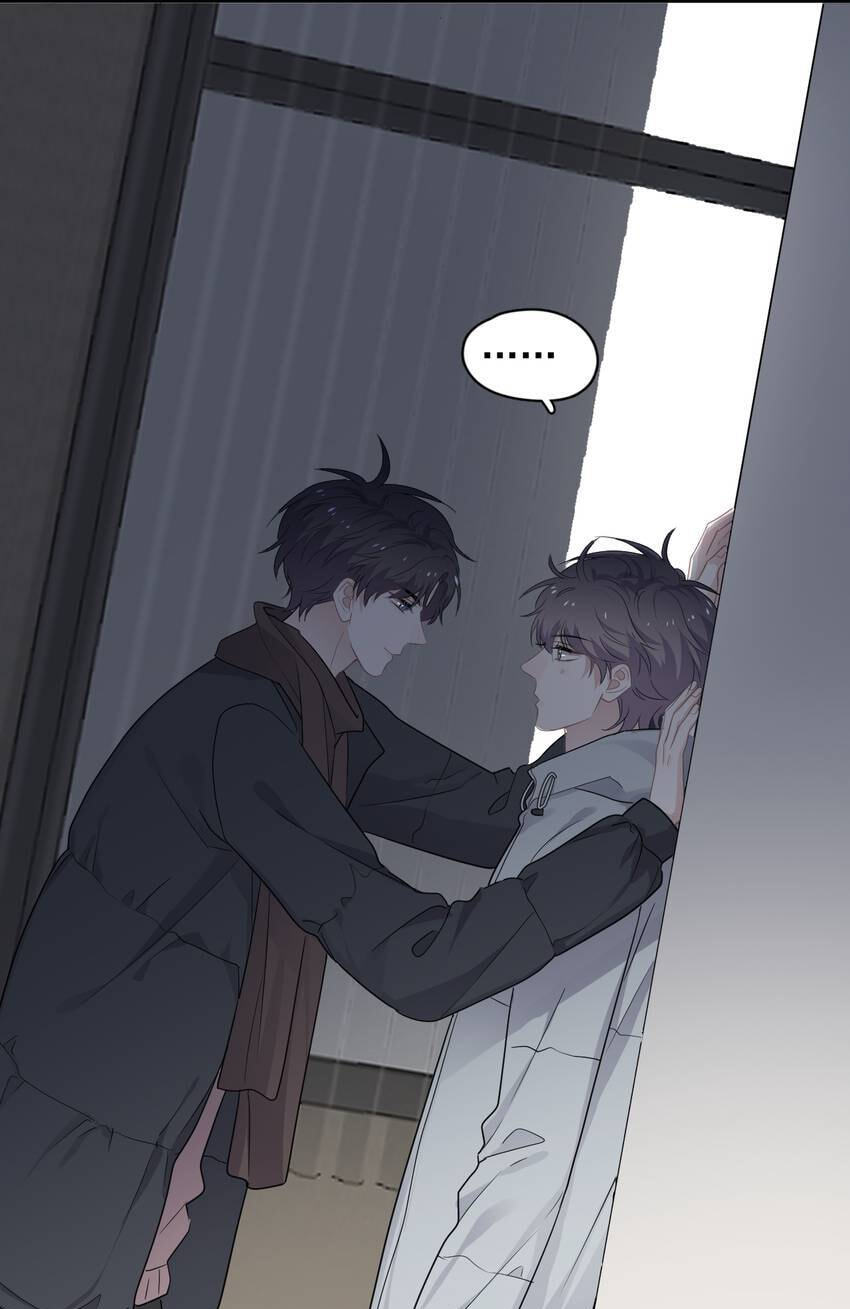 Read The Guy Inside Me chapter 97 image 43 on Lezhin
