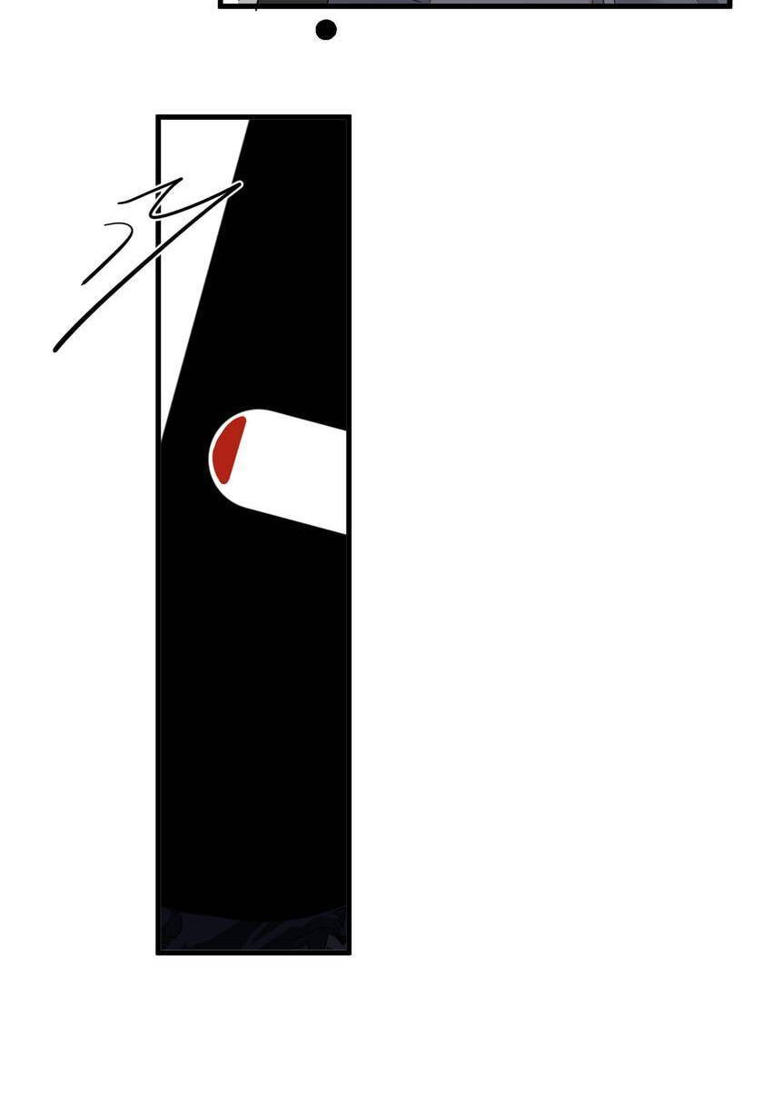 Read The Guy Inside Me chapter 98 image 10 on Lezhin