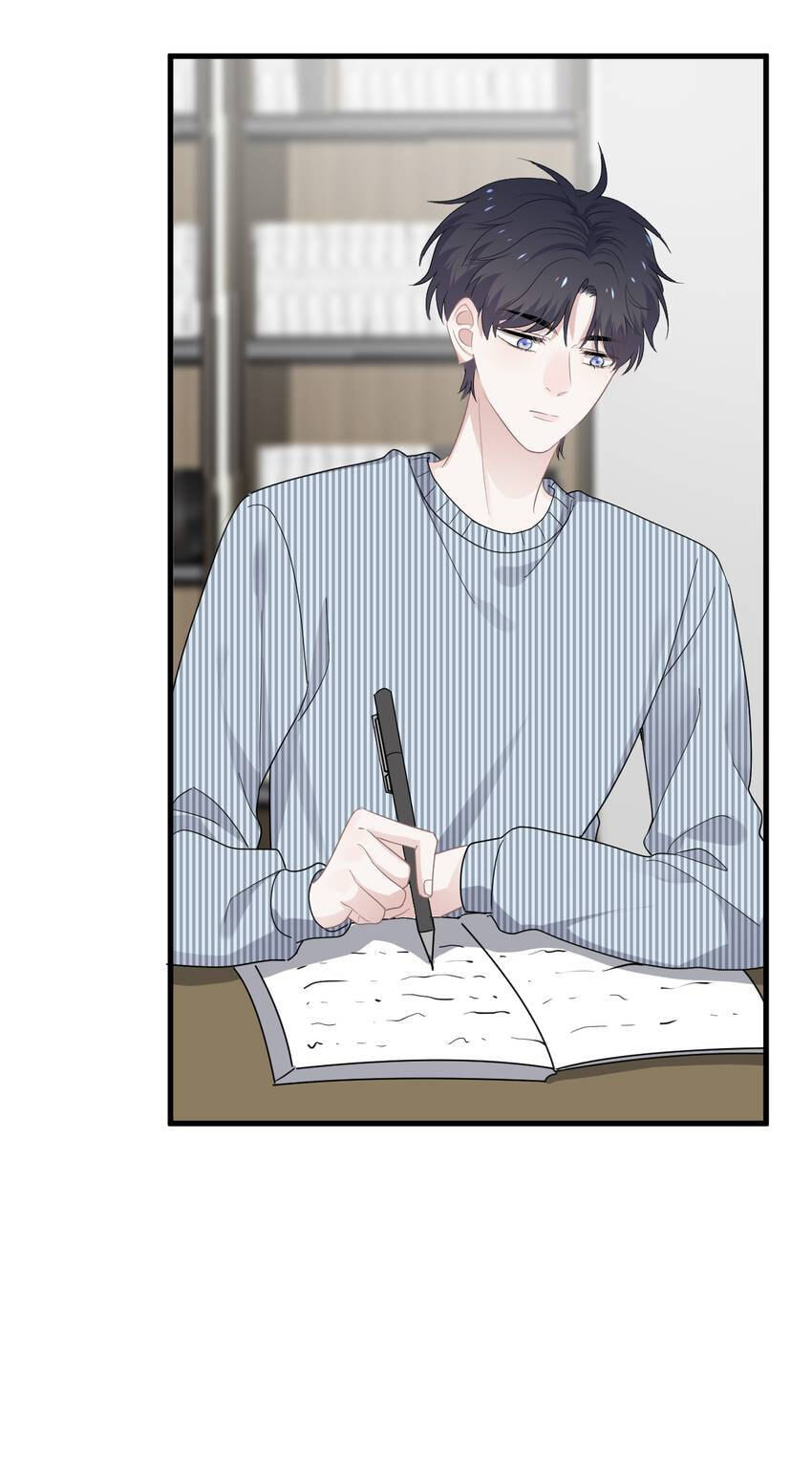 Read The Guy Inside Me chapter 98 image 16 on Lezhin
