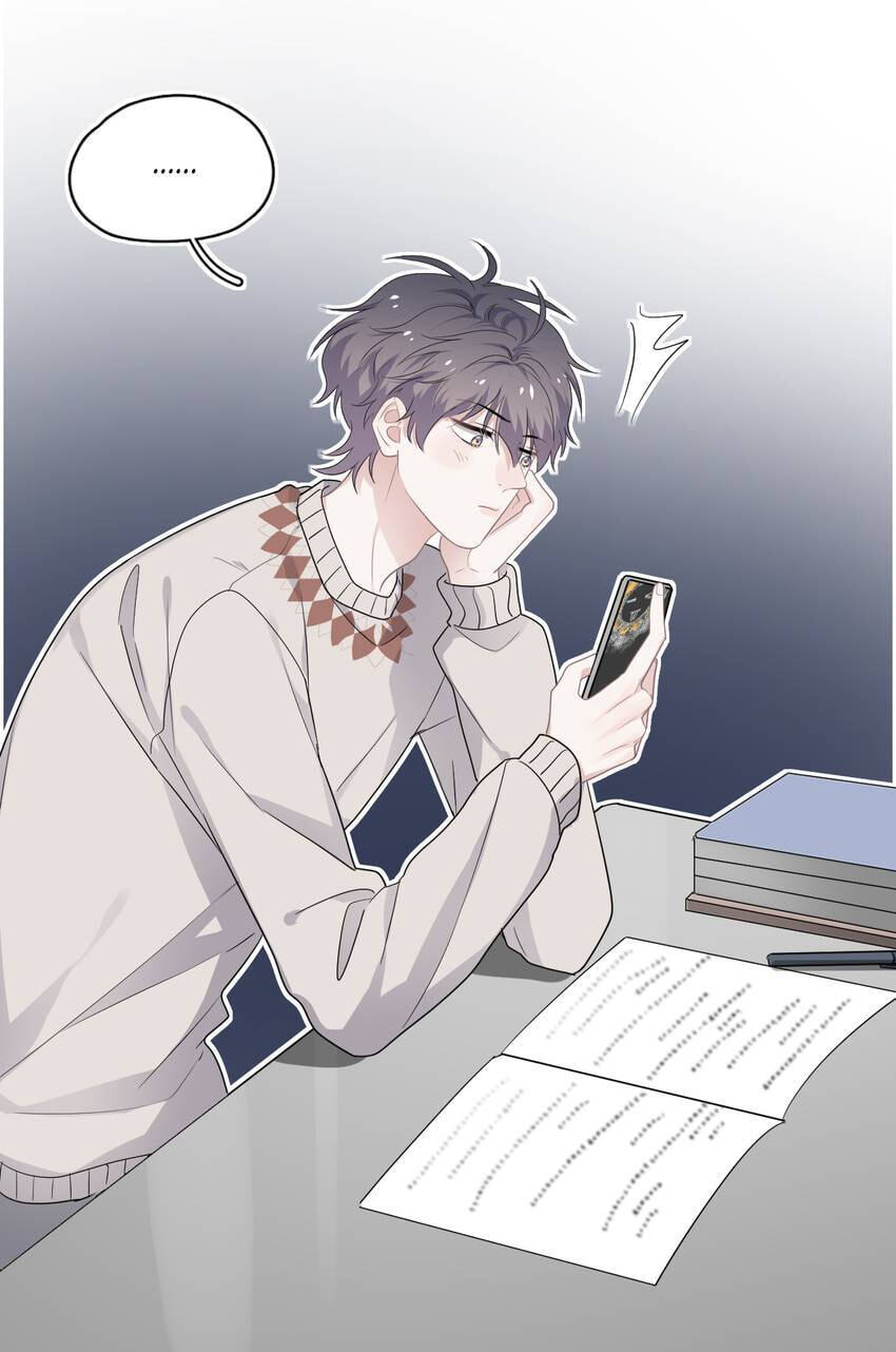 Read The Guy Inside Me chapter 99 image 35 on Lezhin