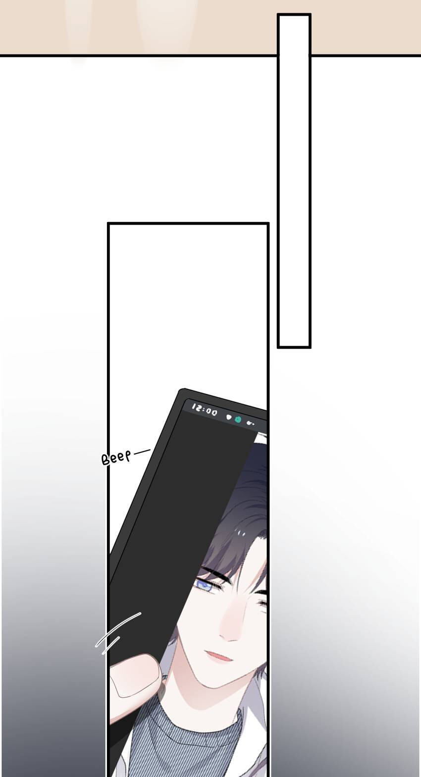 Read The Guy Inside Me chapter 99 image 39 on Lezhin