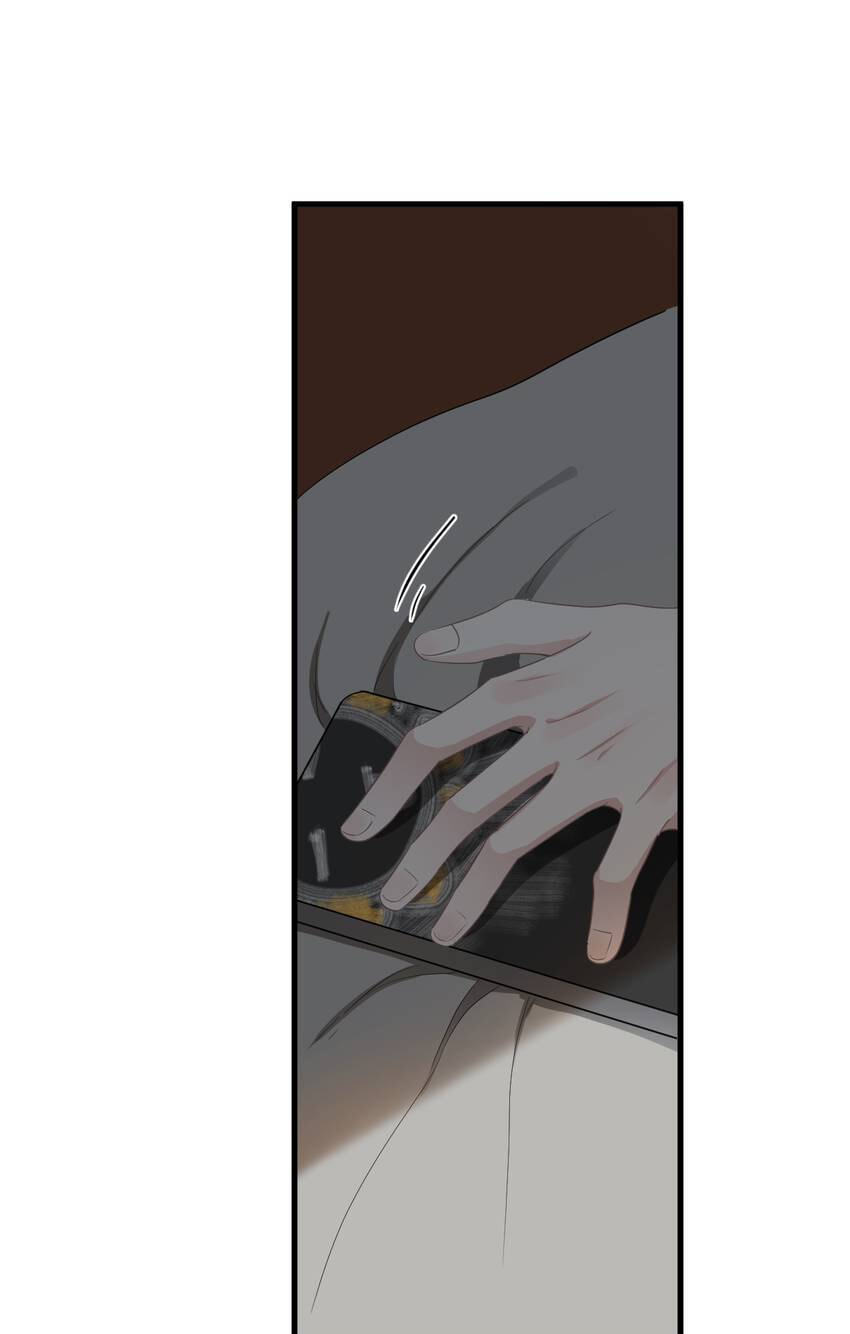 Read The Guy Inside Me chapter 99 image 4 on Lezhin