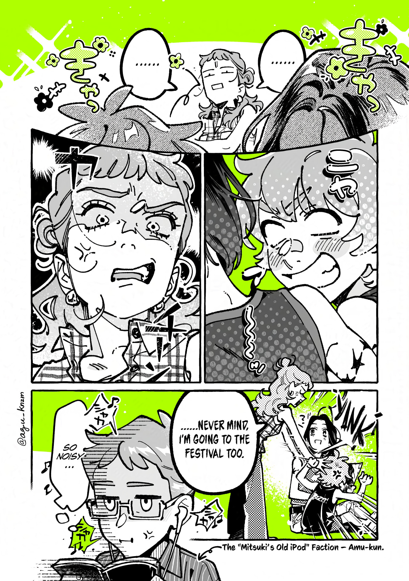 The Guy She Was Interested in Wasn't a Guy at All Chapter 169 page 4 - 