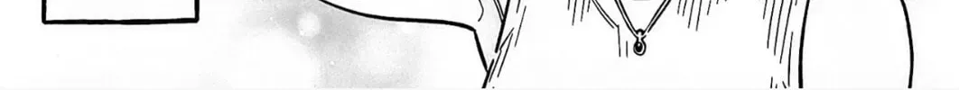 The Guy She Was Interested in Wasn't a Guy at All Chapter 2025 page 10 - 