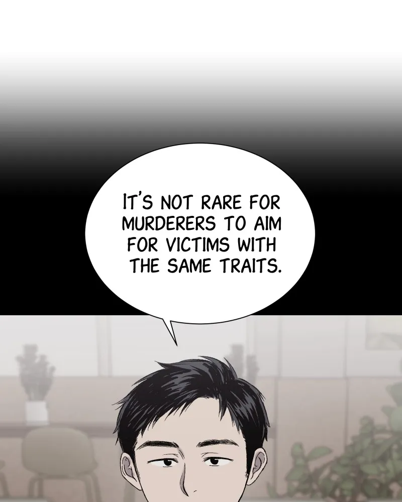 Read The Guy Upstairs chapter 12 image 83 on Lezhin