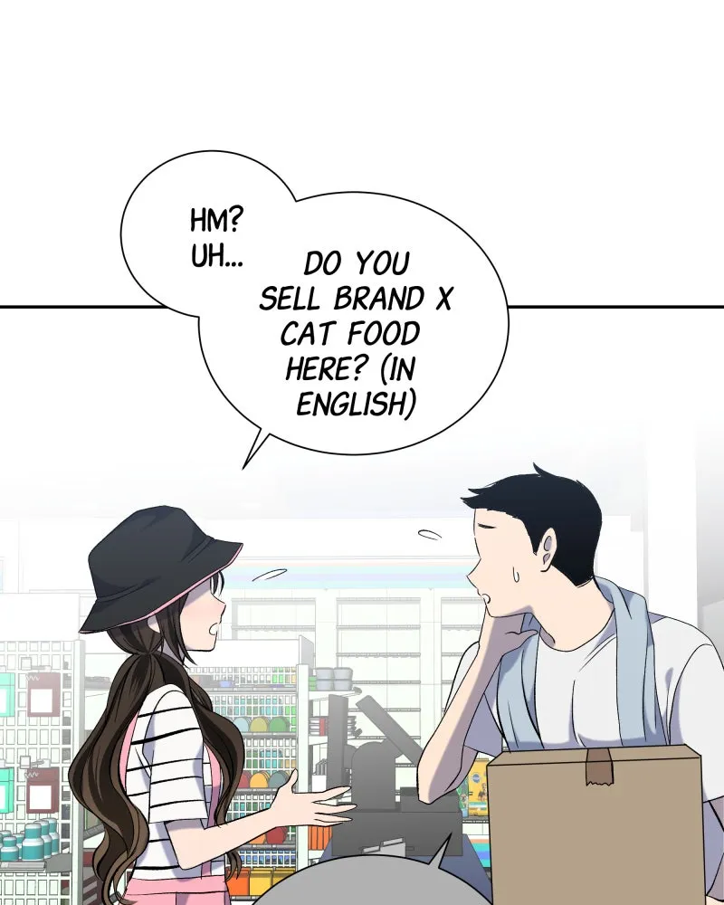 Read The Guy Upstairs chapter 17 image 70 on Lezhin
