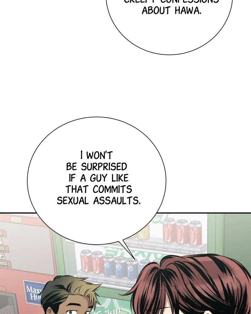 Read The Guy Upstairs chapter 39 image 52 on Lezhin
