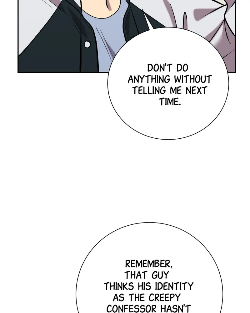 Read The Guy Upstairs chapter 39 image 64 on Lezhin