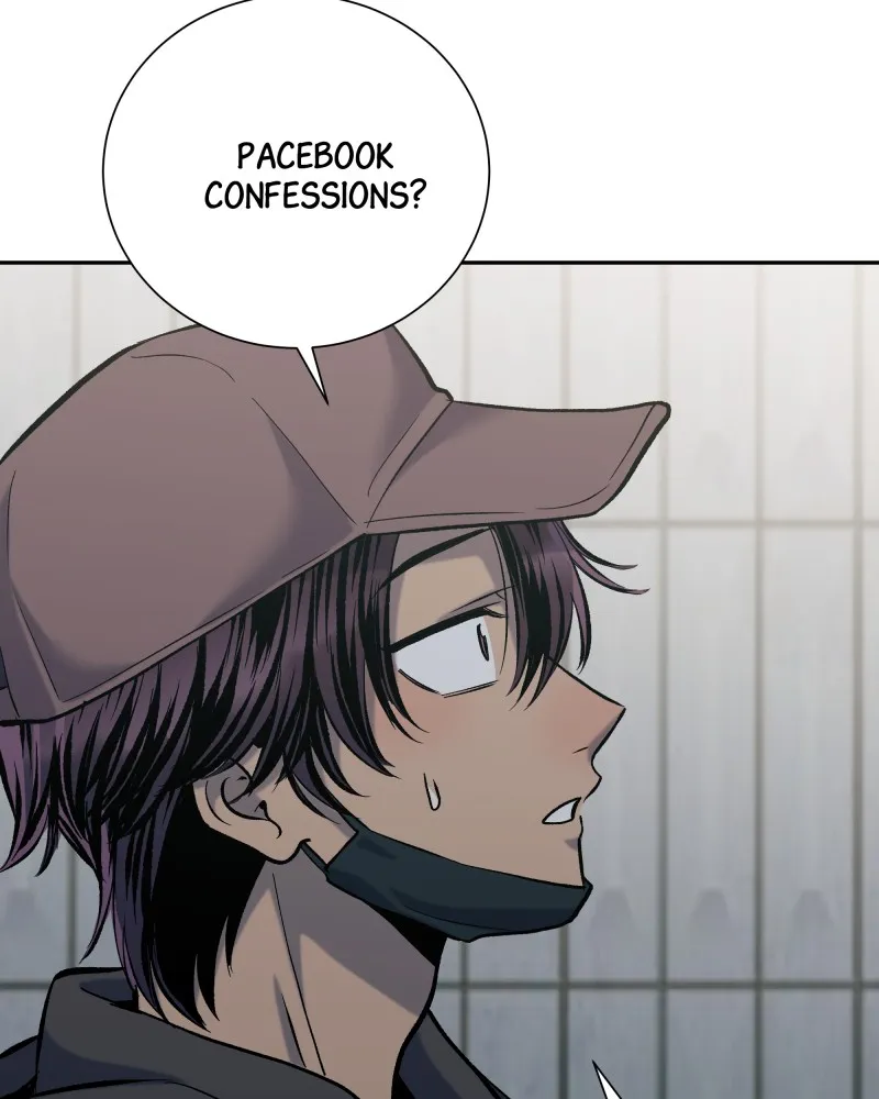 Read The Guy Upstairs chapter 48 image 51 on Lezhin