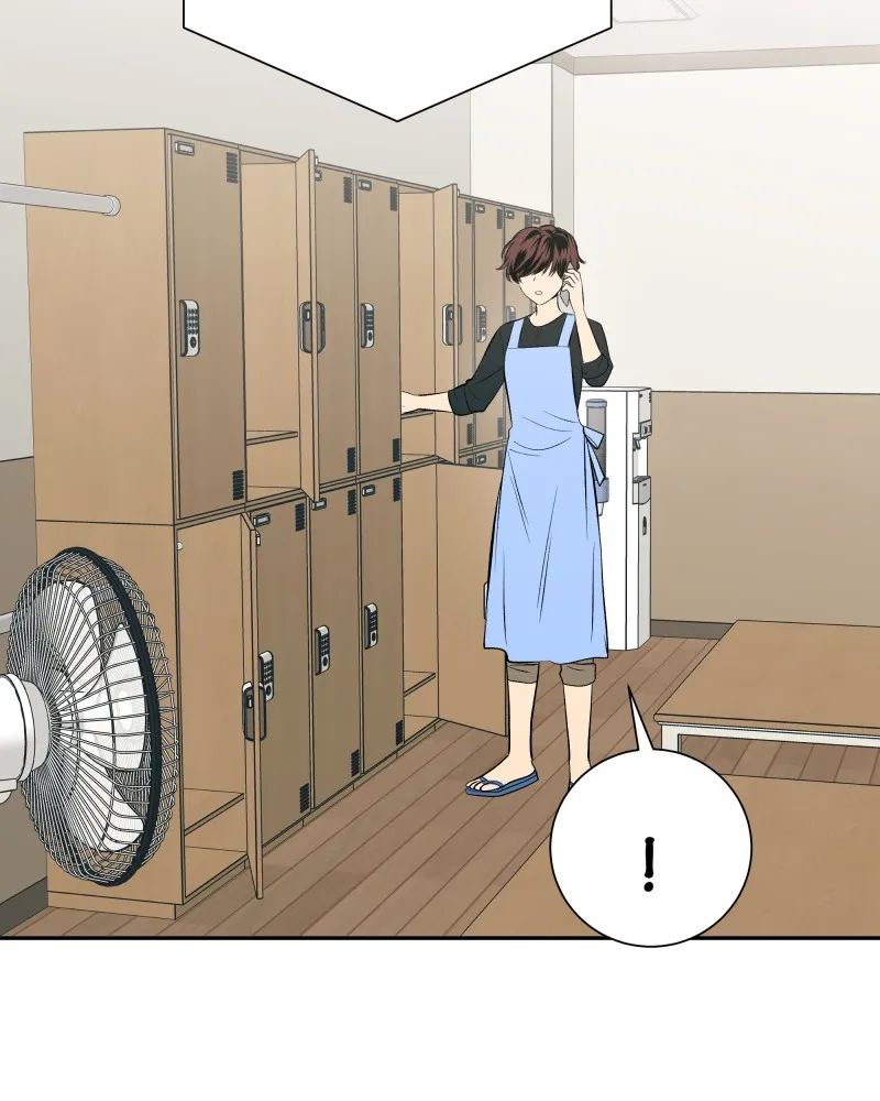 Read The Guy Upstairs chapter 51 image 15 on Lezhin