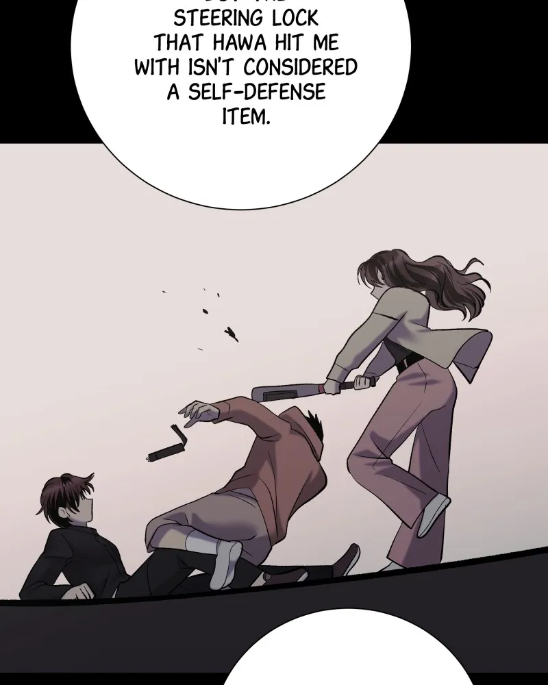 Read The Guy Upstairs chapter 51 image 52 on Lezhin