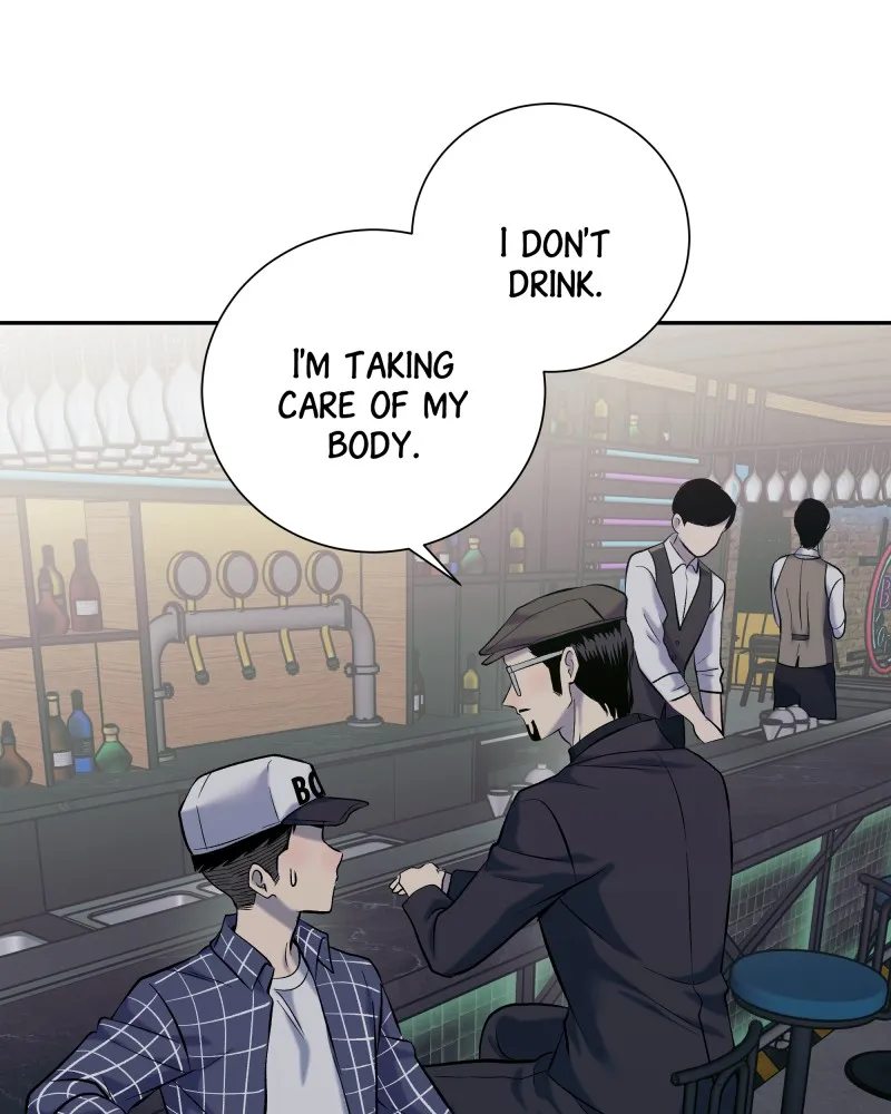 Read The Guy Upstairs chapter 52 image 16 on Lezhin