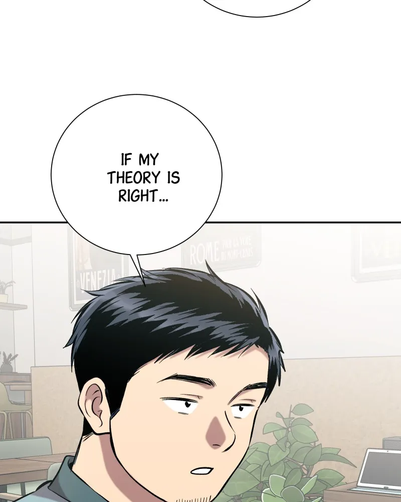 Read The Guy Upstairs chapter 53 image 57 on Lezhin