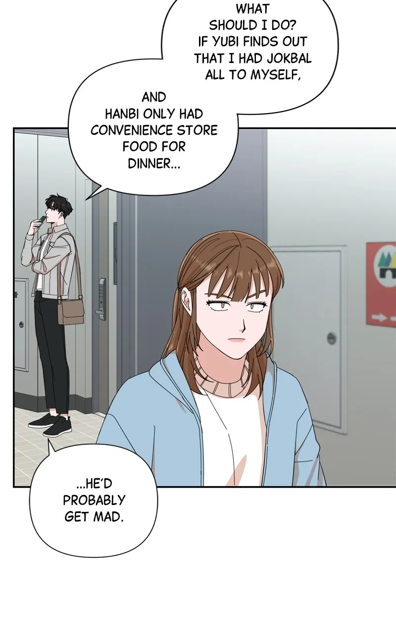 Read The Guy with Pretty Lips chapter 4 image 86 on Lezhin